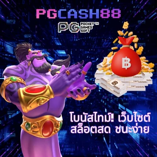 356สล็อต